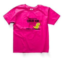T-Shirt, Behind Every Great Kid (Youth)